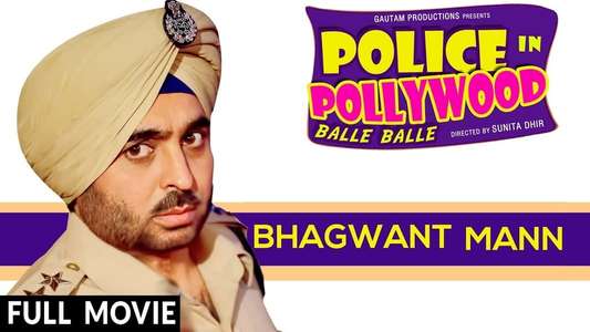 Police in Pollywood - Backdrop