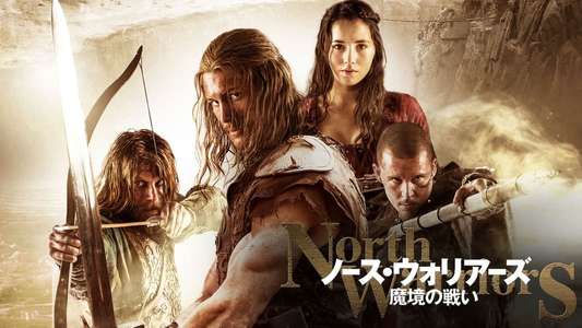Northmen: A Viking Saga - Backdrop