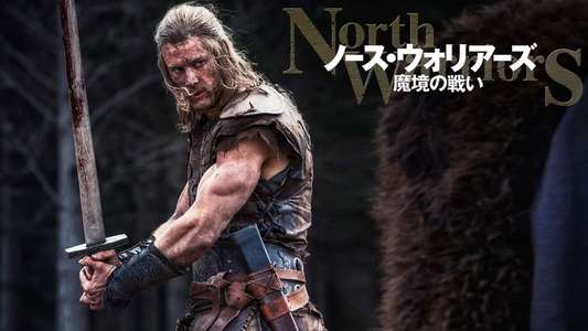 Northmen: A Viking Saga - Backdrop