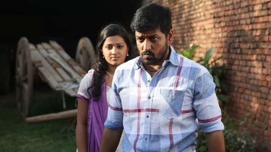 Kaadu - Backdrop