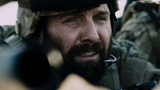 Monsters: Dark Continent - Backdrop