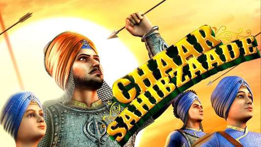 Chaar Sahibzaade - Backdrop