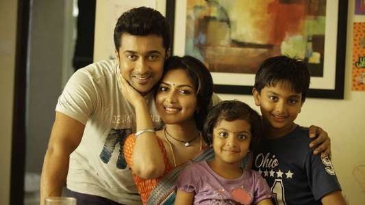 Pasanga 2 - Backdrop