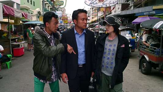 Adnan Sempit Sawadikap - Backdrop