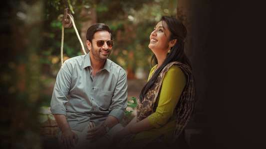Janaki Jaane - Backdrops
