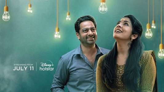 Janaki Jaane - Backdrops