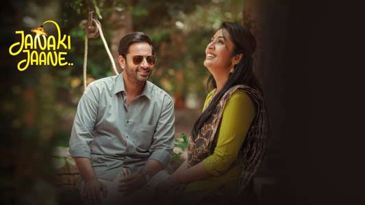 Janaki Jaane - Backdrops