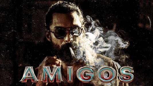 Amigos - Backdrop