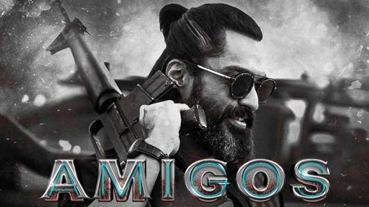 Amigos - Backdrop