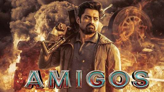 Amigos - Backdrop