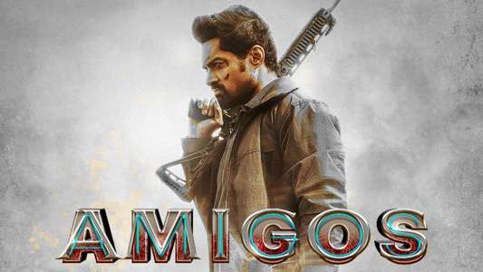 Amigos - Backdrop