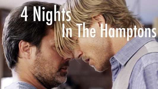 4 Nights in the Hamptons - Backdrop