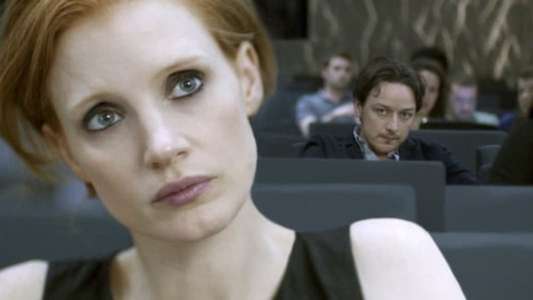 The Disappearance of Eleanor Rigby: Her - Backdrop