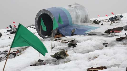 Erebus: Operation Overdue - Backdrop