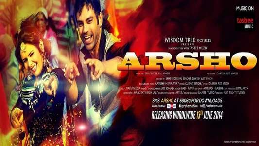 Arsho - Backdrop