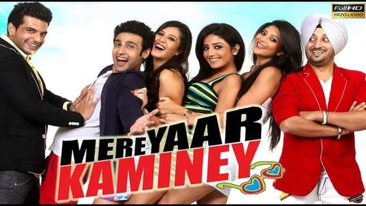 Mere Yaar Kaminey - Backdrop
