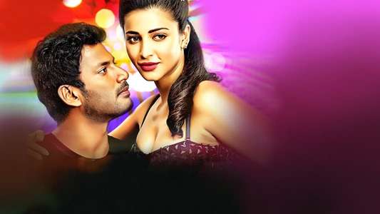 Poojai - Backdrops