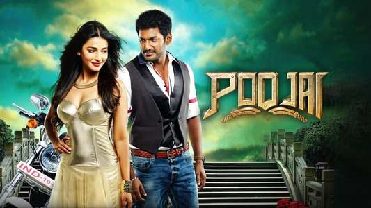 Poojai - Backdrops