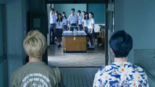Gakkou no Kaidan Noroi no Kotodama - Backdrop