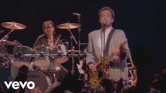 Billy Joel: A Matter of Trust - The Bridge to Russia - Backdrop