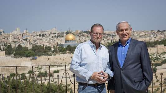 Israel: The Royal Tour - Backdrop
