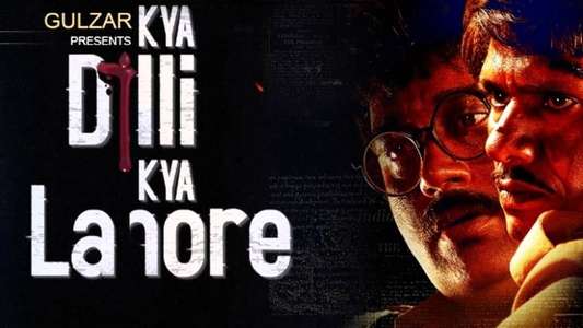 Kya Dilli Kya Lahore - Backdrop