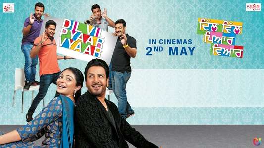 Dil Vil Pyaar Vyaar - Backdrop