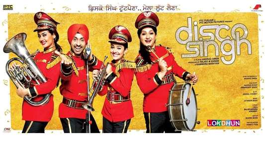 Disco Singh - Backdrops