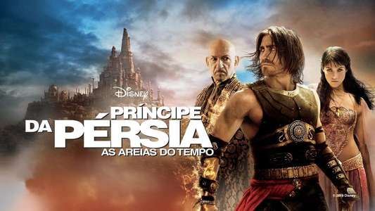 Prince of Persia: The Sands of Time - Backdrops