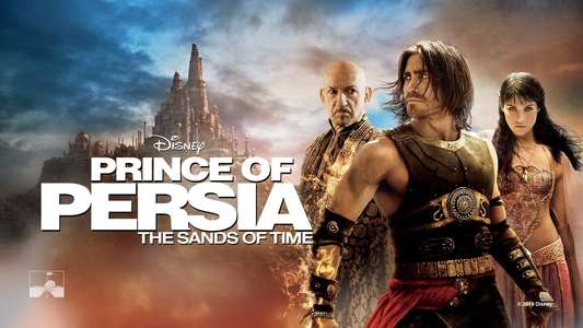 Prince of Persia: The Sands of Time - Backdrops