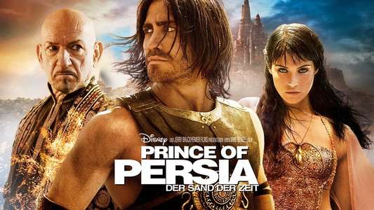 Prince of Persia: The Sands of Time - Backdrops