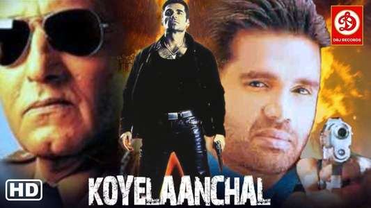 Koyelaanchal - Backdrop