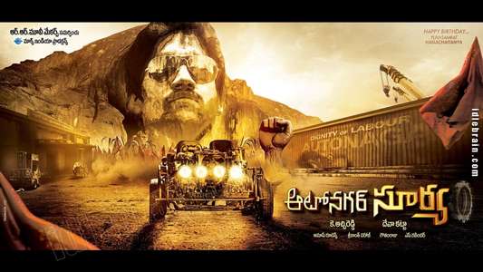 Autonagar Surya - Backdrop