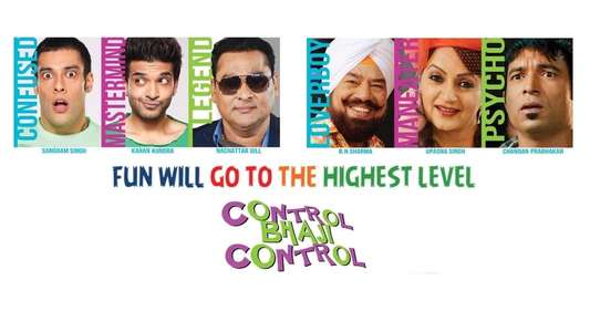 Control Bhaji Control - Backdrop