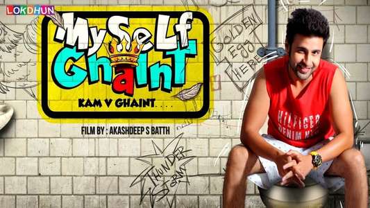 MySelf Ghaint - Backdrop