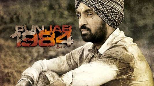 Punjab 1984 - Backdrop