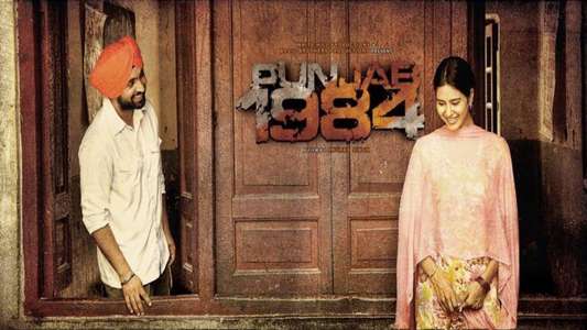Punjab 1984 - Backdrop