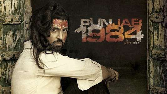 Punjab 1984 - Backdrop
