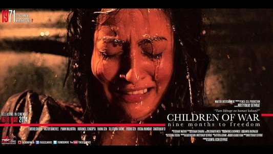 Children of War - Backdrop
