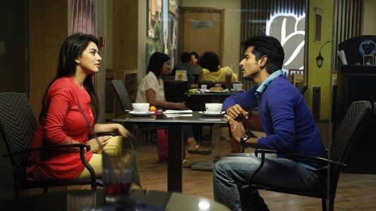 Maan Karate - Backdrops