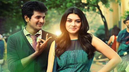 Maan Karate - Backdrops