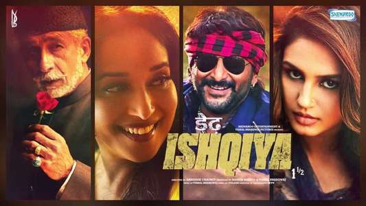 Dedh Ishqiya - Backdrop