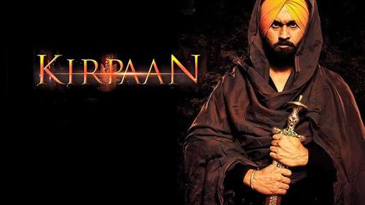 Kirpaan - Backdrop