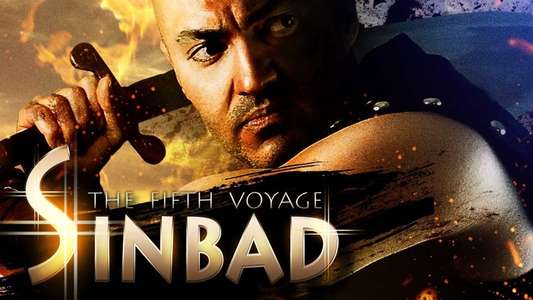 Sinbad: The Fifth Voyage - Backdrop
