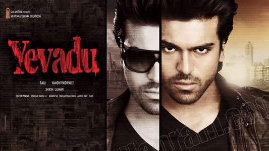 Yevadu - Backdrops