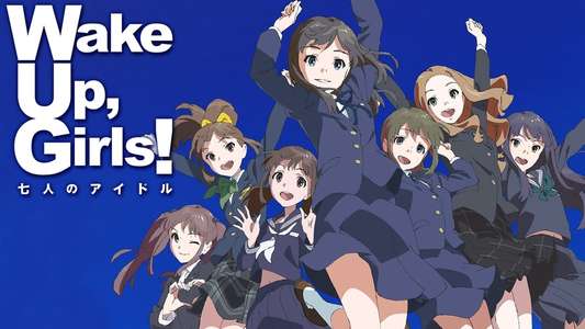 Wake Up  Girls! - Seven Idols - Backdrop