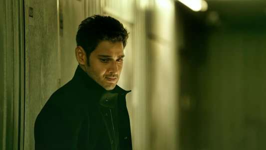 1 - Nenokkadine - Backdrop