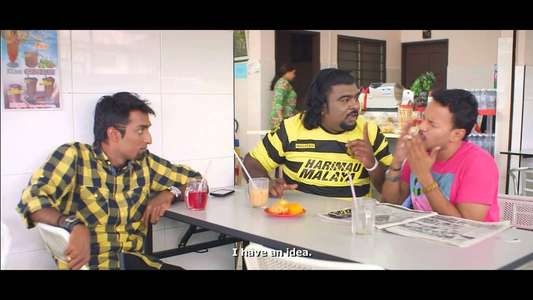 Vetti Pasanga - Backdrop