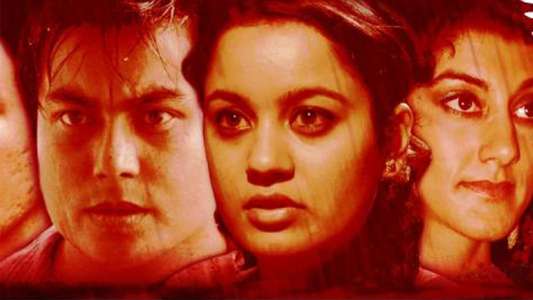Red Monsoon - Backdrop