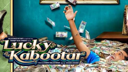 Lucky Kabootar - Backdrop